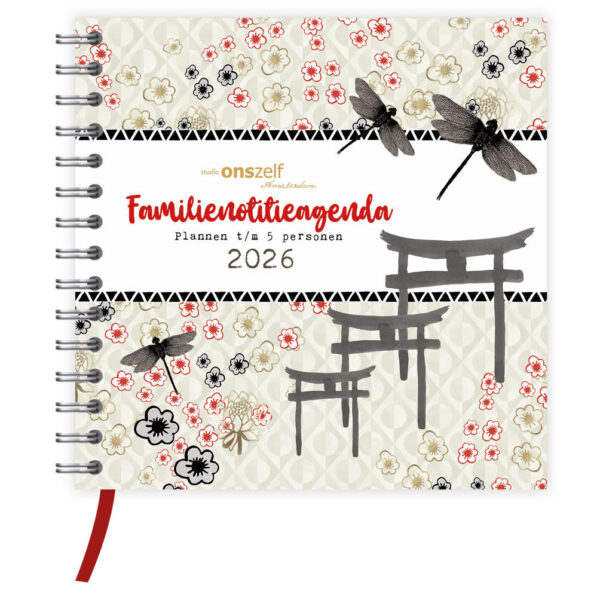 Familienotitieagenda Comello (harde kaft) Japanese Blossom 2026