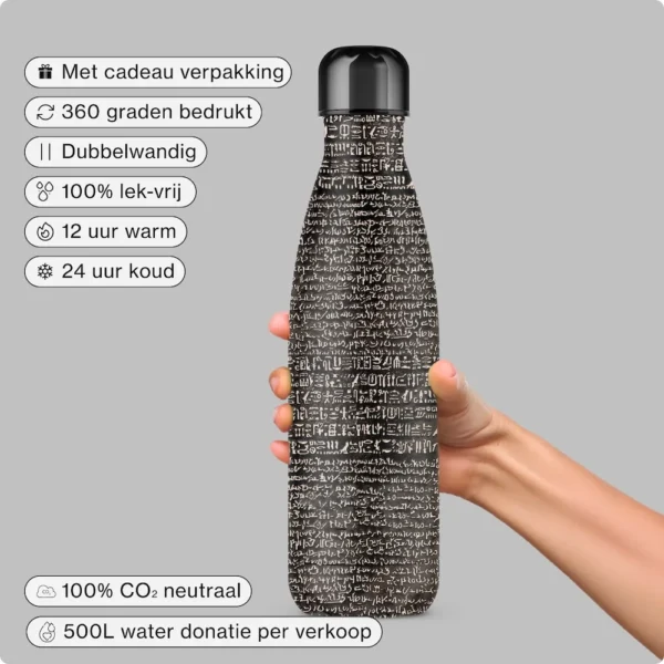 IZY BOTTLE The Rosetta Stone - Afbeelding 2