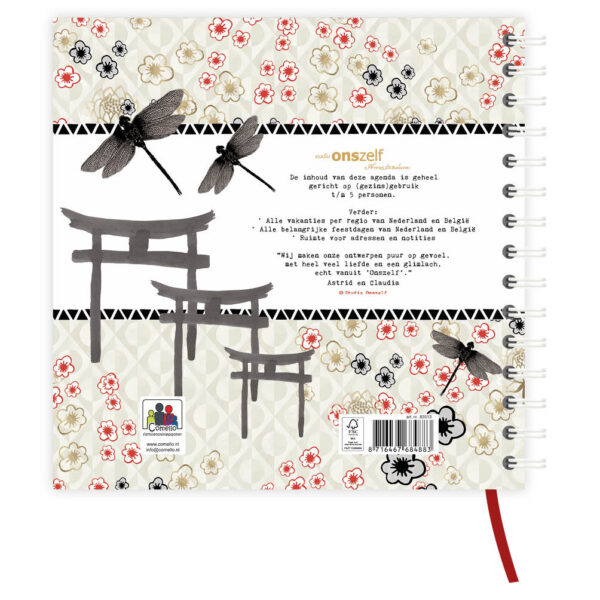 Familienotitieagenda Comello (harde kaft) Japanese Blossom 2026 - Afbeelding 4