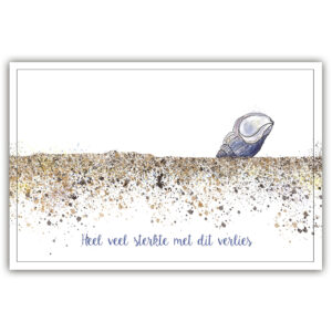 Sympathy/Petit Paris rechthoekige kaarten