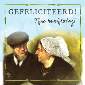 Rien Poortvliet Lang Leve de Boerderij kaarten *