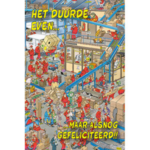 Jan van Haasteren rechthoekige kaarten