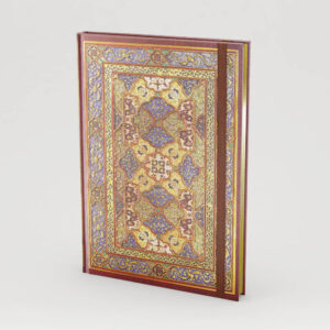 compact Journal Peter Pauper Safavid Splendor